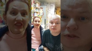 Вечерний эфир от 29.11.25 общаемся на разные темы с Катей и с вами