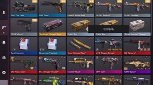 Открываю кейсы в Standoff два с синдикате