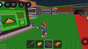 укроди бранирот