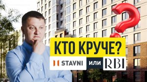"Передвижники" от RBI - старт продаж новостройки СПб на Обводном | НОВОСТРОЙКИ СПБ
