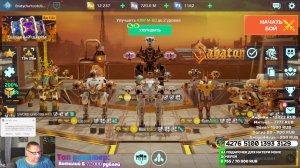 WAR ROBOTS МСТИМ за унижения в прошлом