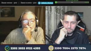 КИБЕР СПОРТСМЕН РЕШИЛ ЗАЛЕЗТЬ В ПОЛИТИКУ 2 часть