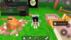 99 ночей в лесу не выжили 200 дней