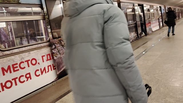 Тематический Электропоезд 81-740/741 Русич, Калерия, на Станции метро Строгино