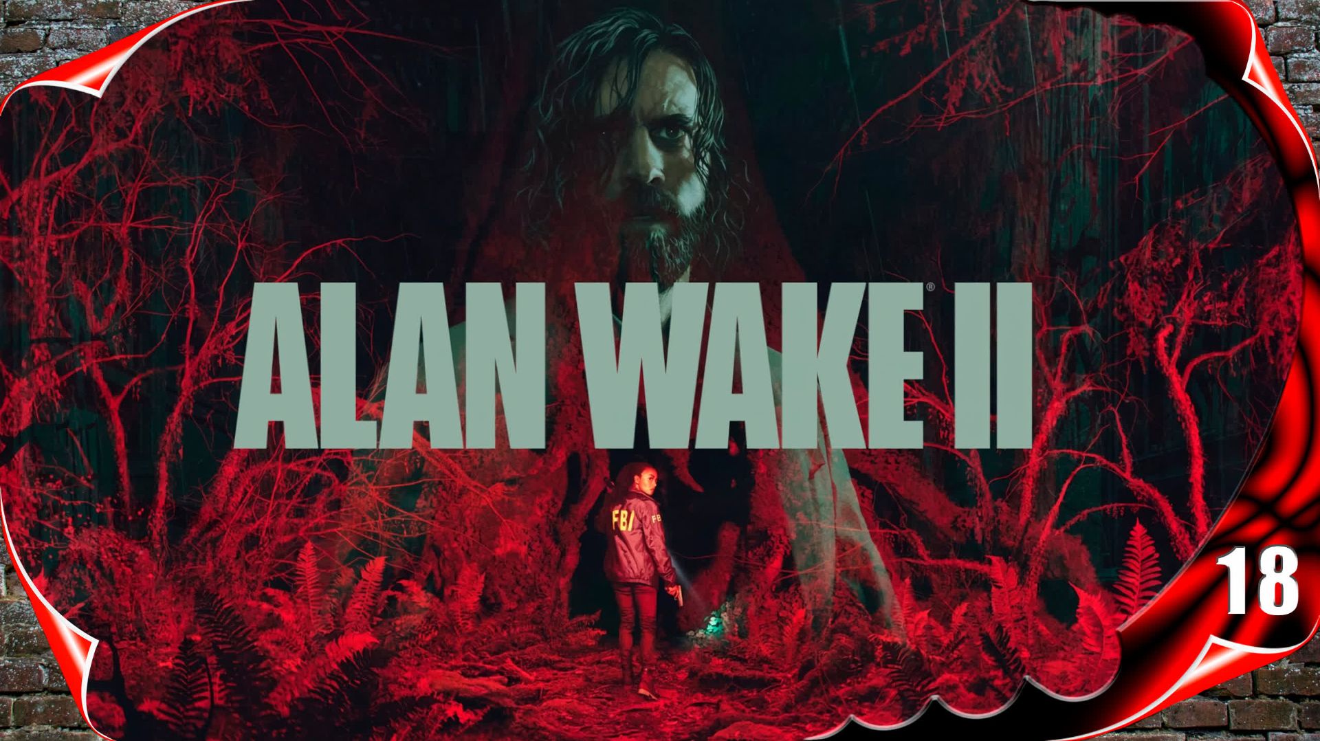 Alan Wake 2 на русском 🔦 Дом престарелых #18 [2k60fps]