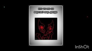 ♥️🔪Подборочка по миру Денди ♥️🔪