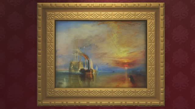 Сияющая картина