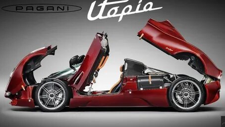 Pagani Utopia