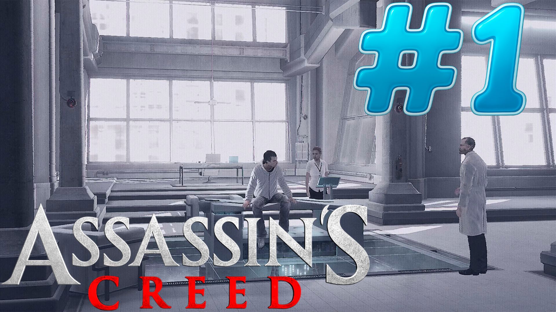 Assassin's Creed #1