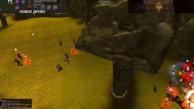 R2 Online Original Осада 30.11.2025