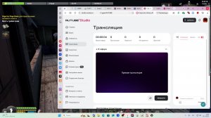 Will To Live Online ранний доступ серия 30