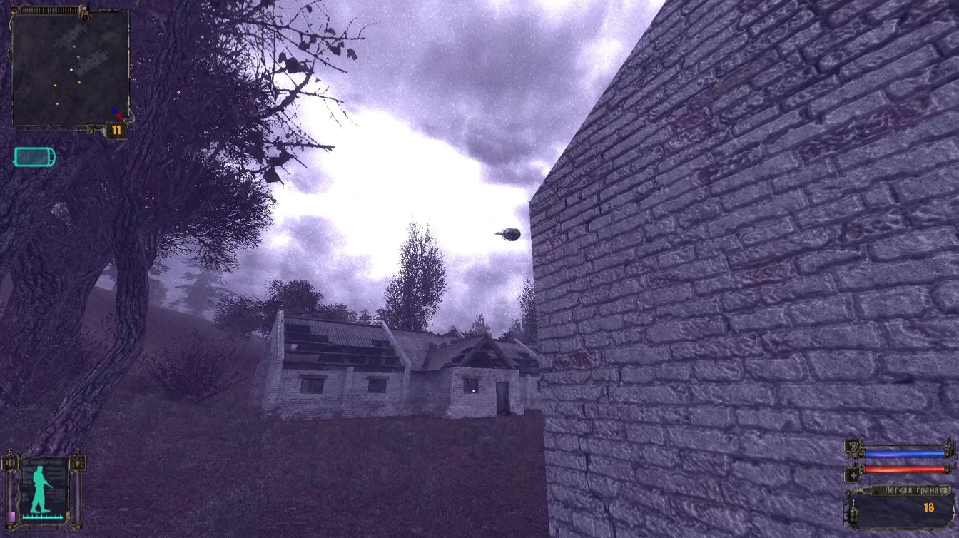 сталкер расплата переигровка серия 2