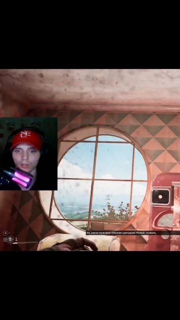 РЕАКЦИЯ НА ПОШЛУЮ ШКАФИХУ ЭЛЕОНОРУ