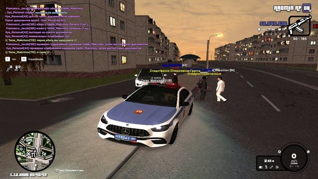 краш смотреть онлайн