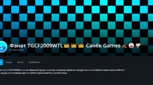 АРТУР ЗАБИВНОЙ - 2 ЧАСТЬ