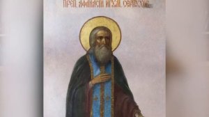 Преподобный Никон Радонежский. 30 ноября