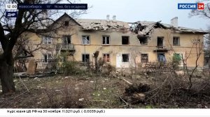 Последствия массированного налёта БПЛА ВСУ на Донецк