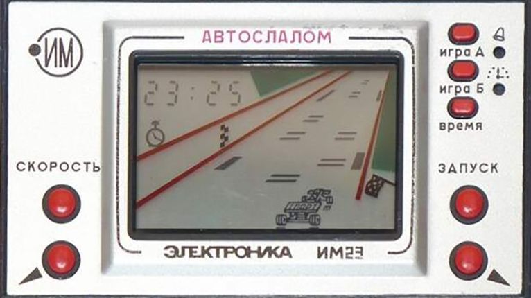 Электроника - Автослалом