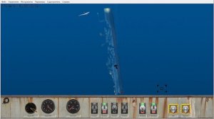 привет сосед старый стиль и планета земля про