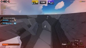 Roblox RIVALS 1v1 и я купил ауг