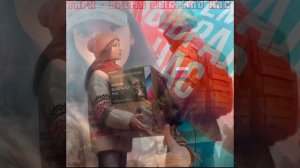 ТАРХ - Время выбрало нас