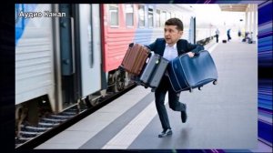 Прокси- капитуляция? Что ждет Зеленского и Украину после войны