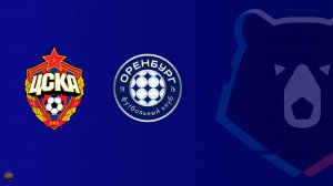 Футбол. МИР РПЛ. ПФК ЦСКА - Оренбург. Обзор матча [PES 2017]