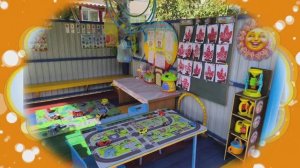 Региональный конкурс для педагогов  ДОО "Среда развития: вызовы и решения"