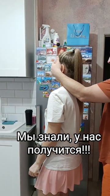 Мечты сбываются! Верьте в себя!!! #мотивация #мечты #андрейдемянец #юмор #прикол #смех