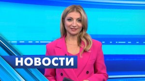 Главные новости Петербурга / 30 ноября