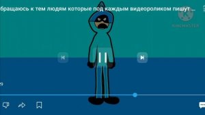 РАЗОБЛАЧЕНИЕ НА ЯКОБЫ "ЗАБИВНОГО АРТУРА"