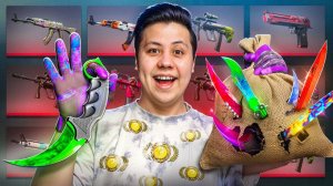 Потратил 1.500.000 РУБЛЕЙ на КРАФТЫ НОЖЕЙ в CS2