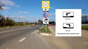 Новые дорожные знаки с 1.01.2026