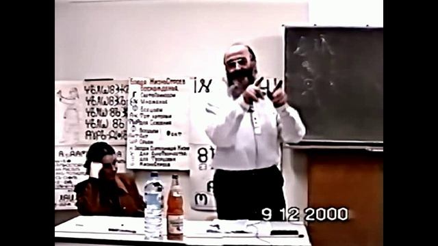 Карлсруэ. Л.2. Лекция Герьвьеца с содержанием