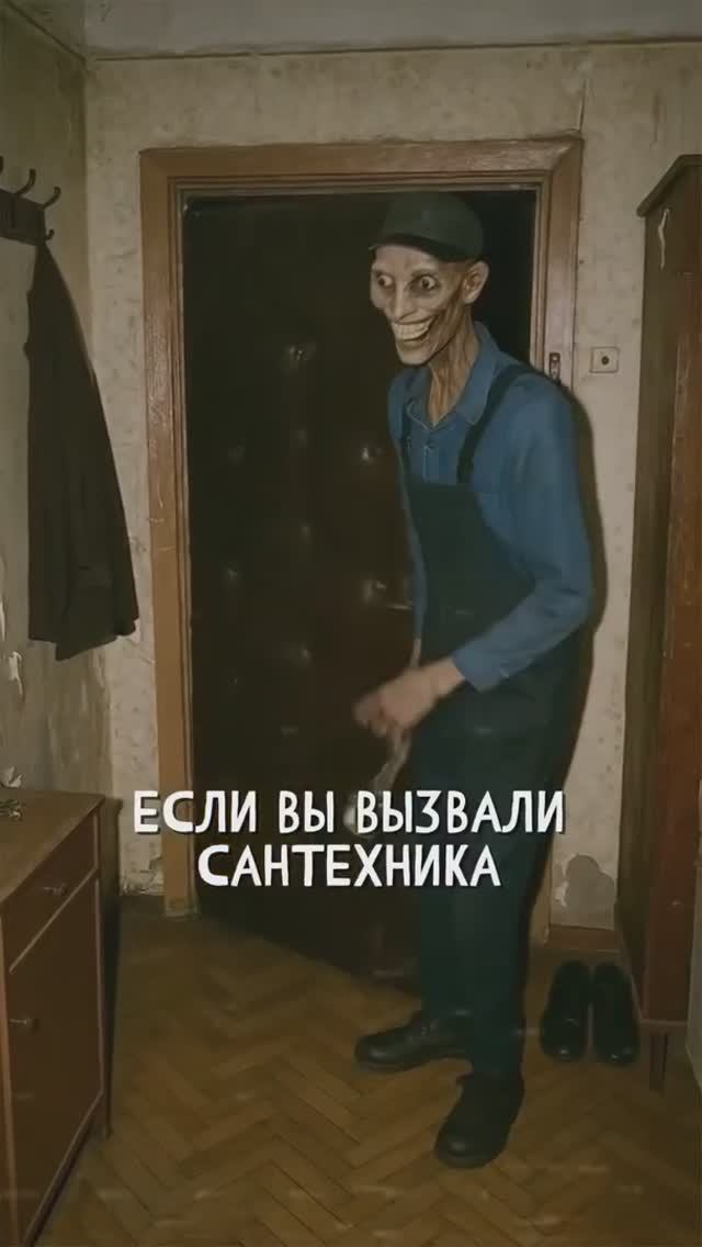 СПОРОВЫЙ ПЕРЕНОСЧИК. «Записи об аномалиях от К.О.Н.Т.У.Р. (ИИ анимация)» №11