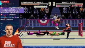 БЕЗУМНЫЕ ИГРЫ ПОРАНЬШЕ