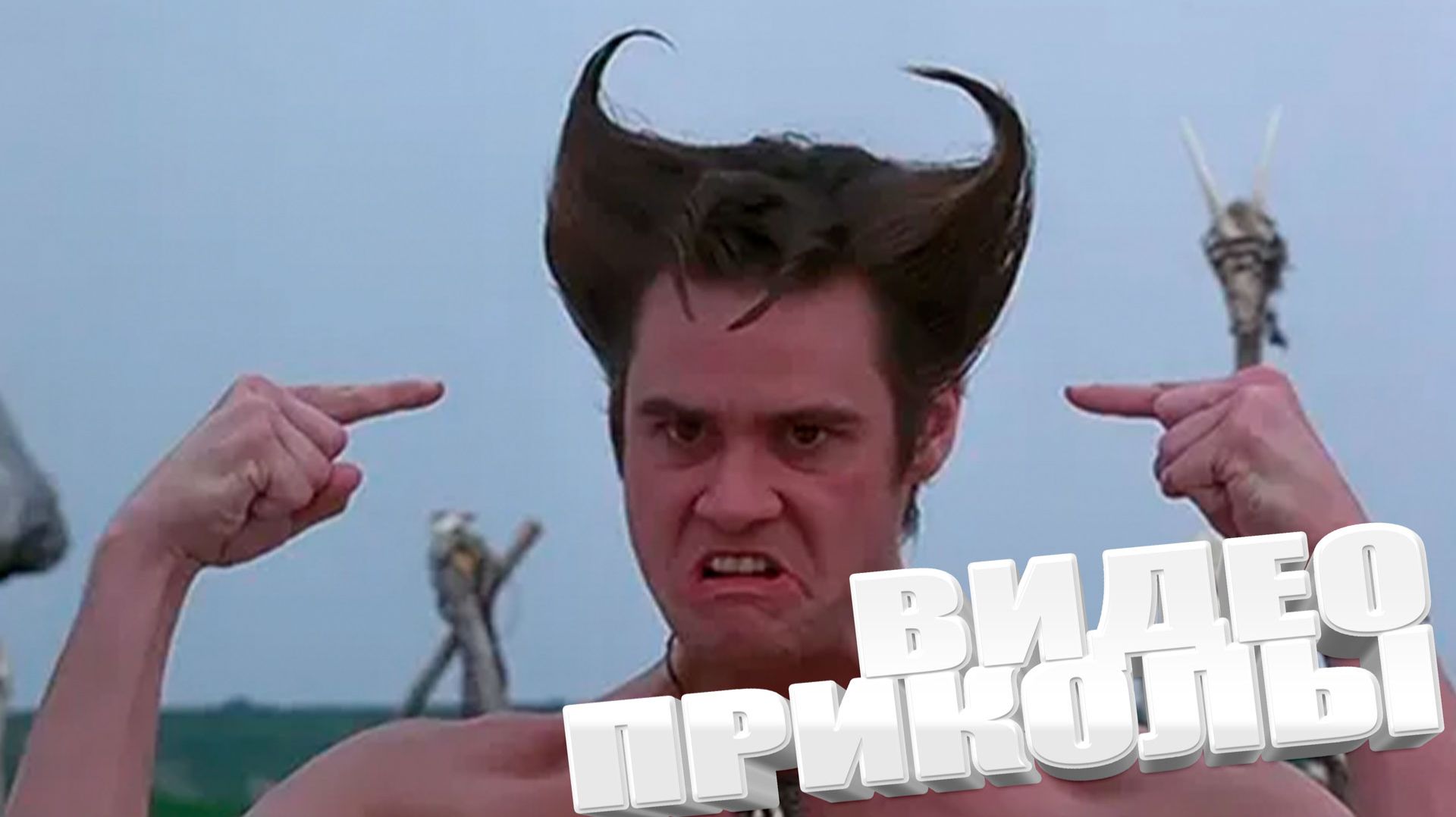 подборка приколов до слëз | смешные видео | лучшие приколы, юмор