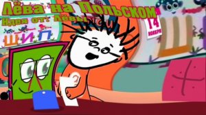 Подборка перевод алисы с лëвой (1 ЧАСТЬ) (ft. Лëва) In Does Respond