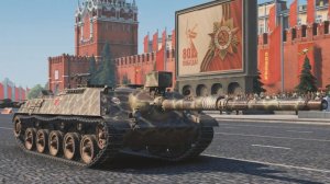 KanJPz 105: Просто тир