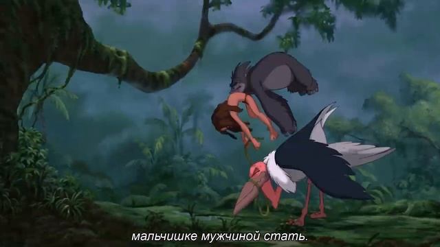 Сын людей | Тарзан смотреть онлайн