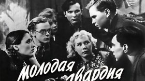 Трагедия Виктора Третьякевича. Олег Кошевой остался жив. #историяссср#молодаягвардия#краснодон