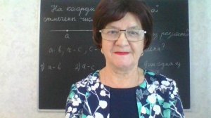 Задание 7, вариант 28. Математика ОГЭ 2026. Под редакцией И. В. Ященко. 50 вариантов заданий.