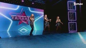 Таланты. Новое поколение. Третий кастинг