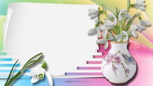 С днем мамы, дорогие подруги!