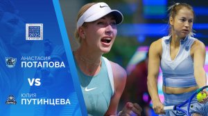 ТРОФЕИ СЕВЕРНОЙ ПАЛЬМИРЫ 2025 | Хайлайты матча Потапова vs Путинцева