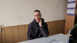 Сотрудники полиции и волонтеры нашли молодого человека, ставшего жертвой мошеннической схемы