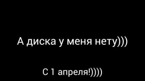 Обзор на DVD-диск Смешарики: "Любимые истории, лучшие серии 2005 года"