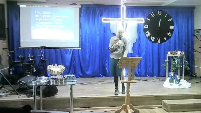 Воскресное Богослужение 30.11.25 смотреть онлайн