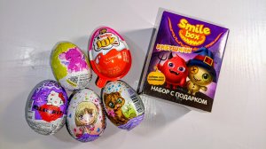 АСМР шоколадный распаковка Киндер Сюрприз яйца и Сюрприз Бокс 🤗