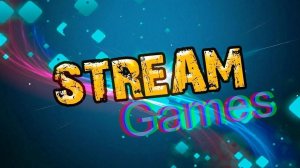 Последний осенний стрим\игра с подписчиками!